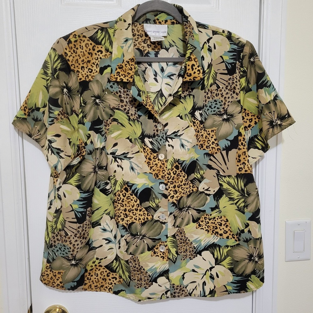 Susan Graver Style Tropical‎ Leopard Print Blouse 1X Short Sleeve Button Up USA